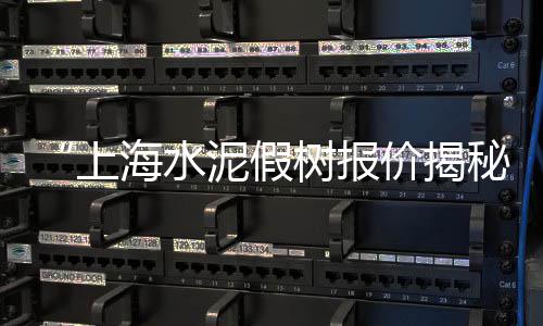 济南水泥黄沙批发零售、广州黄沙甜虾批发零售店、巨野县黄沙零售超市电话、周边黄沙水泥零售配送点在哪里