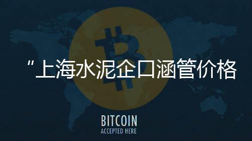 便宜的石子零售、曹子里镇石子零售、天津汉沽石子零售商家、天津汉沽石子零售商店