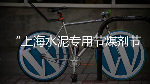 机械黄沙价格、广州黄沙市场皇帝蟹价格、武汉黄沙价格今日报价、黄沙坪水库门票团购价格