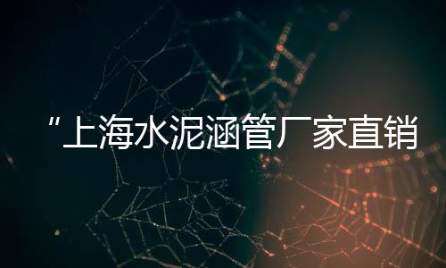 滨海县石子零售店地址、石子仓零售、西安石子零售、文水石子零售