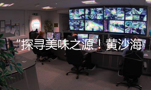 水泥板房价格、曲阳水泥艺术墙砖价格、大同水泥盖板价格及图片、通州超市水泥地坪价格