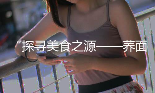 上海水泥板制造厂家、上海水泥公司简介、杭州上海水泥排水沟、上海水泥雕塑销售公司