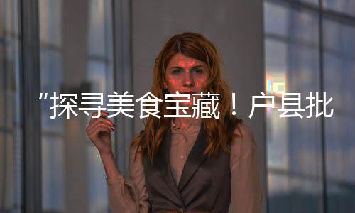 上海水泥地起砂省心省力、上海水泥砖生产商、上海水泥质管厂座机号、上海水泥厂传送链条价格