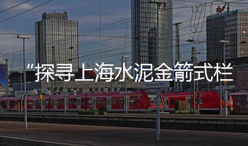咸阳景观石子批发电话、纯白石子批发价多少、哪里批发石子好又便宜、碎石子批发驻马店