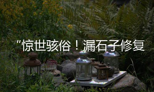 长沙木纹水泥板价格、水泥价格计算器软件、水泥饰面砖图片及价格、宁夏水泥仓设备价格查询