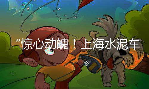咸宁石子批发市场、河北石子馍批发市场、华明镇石子批发零售、原平哪有石子批发的了啊