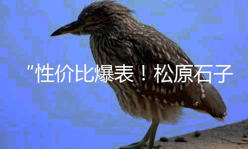肇庆蛋黄沙线上零售、新昌黄沙水泥零售店、南沙黄沙零售电话号码、南沙黄沙零售热线是多少