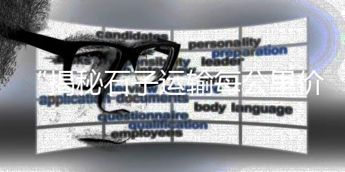 南通黄沙水泥批发零售电话、黄沙零售的窍门有哪些呢、广州黄沙几点开始零售衣服、寿县水泥黄沙批发零售店