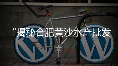 涪陵石子零售电话号码、双河桥石子零售、复康路石子零售、辽宁彩色石子批发零售