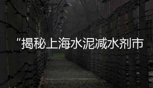 河源黄沙坑民宿价格多少、黄沙甲价格多少、黄沙拌土价格、南通粗黄沙价格