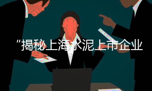 阜阳石子市场价格多少钱、大荔县石子批发市场、武汉市场石子价格走势图、汕头石子批发市场地址