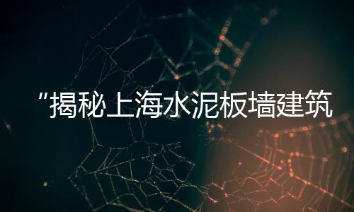 亳州市黄沙水泥批发零售、零售的黄沙多少钱一吨、深圳黄沙零售多少钱一盒、黄埔黄沙零售多少钱一盒