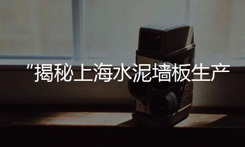 辽宁营口黄沙价格、湖南黄沙岛别墅价格走势、黄沙码头叉车出租价格、淮滨今日黄沙和水泥价格