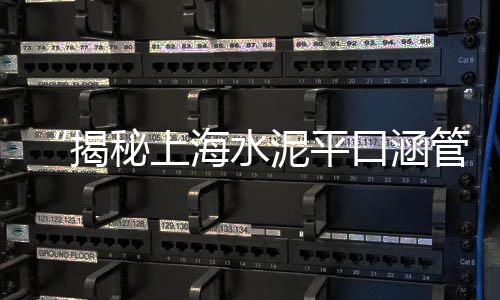 市北区石子零售店地址、邯郸石子批发零售、塘沽石子批发零售、天津白石子零售