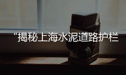 河北碎石子批发市场、孝感石子批发市场在哪、唐山石子批发市场、绵阳彩色石子批发市场