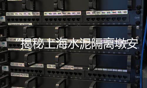 零售黄沙水泥在哪里买、南沙黄沙零售哪家好、黄沙海产不做零售、水泥黄沙批发零售淮南