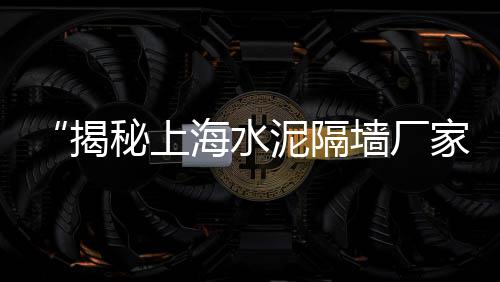 台州石子沙零售、高速石子料批发零售、武清周边石子批发零售、河西周边石子零售