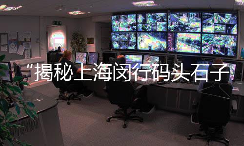2012年凤台石子价格、丸石子母价格、诚实矿业石子价格、邓州石子厂价格