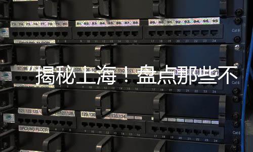 老河口黄沙价格、黄沙品牌公寓价格表大全、常州拖黄沙车出租价格、黄沙溪水库门票价格
