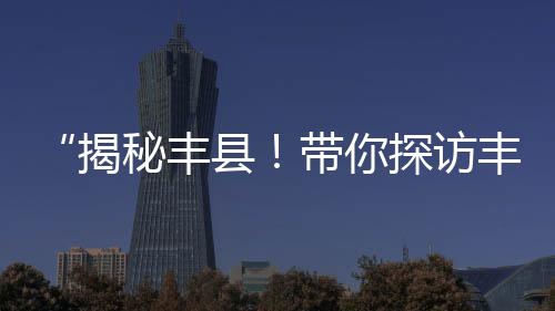 襄阳水泥预制板零售、晋州水泥零售电话地址、西平零售水泥价格查询、县城水泥零售赚钱吗