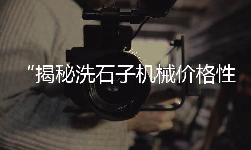 上海水泥直塑、上海水泥增稠剂批发商、上海水泥防碳化涂料价格、徐州上海水泥预制化粪池