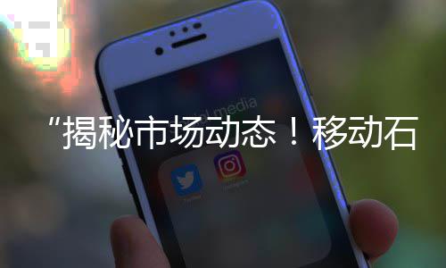上海水泥染色剂图片、上海水泥楼板价格、上海水泥全才网、上海水泥花盆价钱