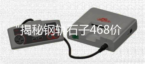 散装黄沙零售、武汉市散装黄沙零售、广东黄沙零售公司地址、黄埔黄沙零售公司地址