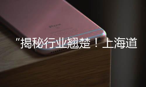 黄沙规格价格、沈丘小黄沙出售价格、黄沙岛别墅独栋价格走势、今年黄沙水泥价格走势如何