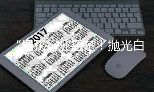 上海黄沙 石子价格、上海黄浦江黄沙吊机码头、上海普陀区黄沙石子码头、上海黄沙滩一日游