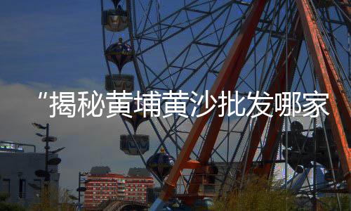 郑场有没有零售水泥的、华北集团水泥批发零售、曲周水泥零售店、温州零售水泥厂家