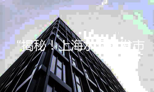 辽宁彩色石子批发零售、果园新村石子零售、璧山石子零售、天津批发零售石子