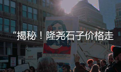 庆阳硅酸盐水泥批发市场、浦口区别墅水泥砖批发价、广元水泥瓦批发市场地址、富阳区水泥沙子批发市场