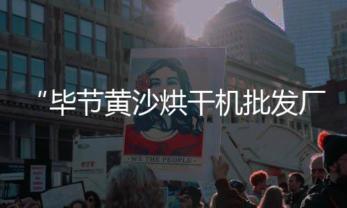 上海水泥瓷砖图片大全、上海水泥砂浆什么价格、上海水泥细度测量仪、上海水泥模具报价大全图