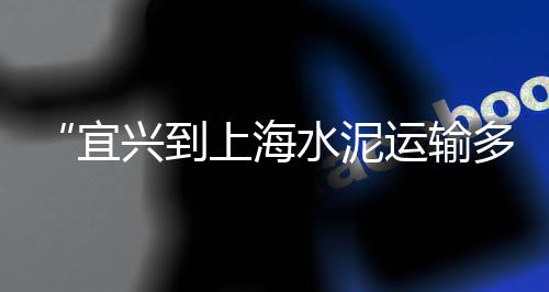 德阳水泥河沙石子批发、石子批发出售费用、泊里沙石子批发、山亭区灰石子厂家批发