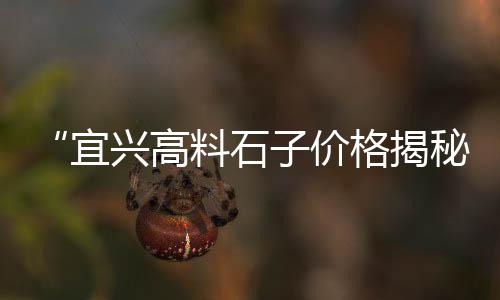 防水黄沙批发、黄沙水产批发市场马鲛鱼、北城黄沙批发市场电话、云阳江口黄沙批发水果
