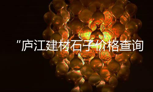 深圳黄沙市场什么地铁、黄沙市场三文鱼店电话、黄沙市场鱼价多少一斤、黄沙市场铺位租不出去了