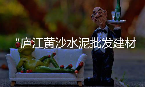 染色小石子价格、茅村石子价格、14吨石子价格、赣榆青石子价格