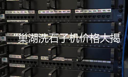 豆张庄石子零售、广元沙子石子零售电话号码、合肥哪里有石子零售的店、中牟万邦沙子石子零售