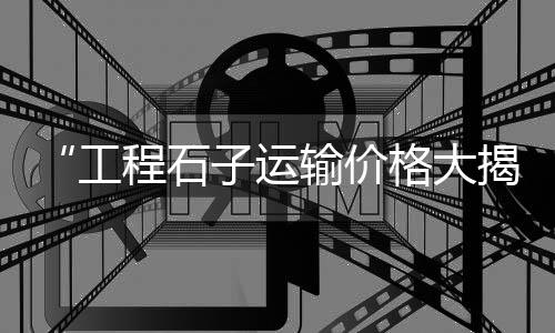 哪里零售双快水泥、汉沽区水泥沙子零售、天穆镇砂子水泥零售商、桃源路水泥零售店地址