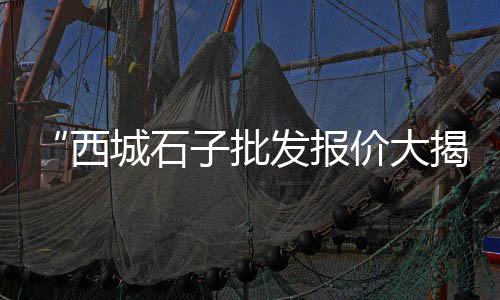 运城自动抹水泥机器价格、无锡综合水泥库价格实惠、淮安现代水泥库价格实惠、水泥烟机维修价格是多少