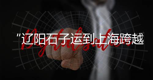 上海水泥消防池、上海水泥仿古牌楼图片大全、上海水泥厂清理厂家、上海水泥用破碎机