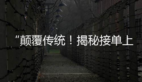 上海水泥管加工、上海水泥筒仓优质批发、上海水泥厂招工、上海水泥草坪砖维护