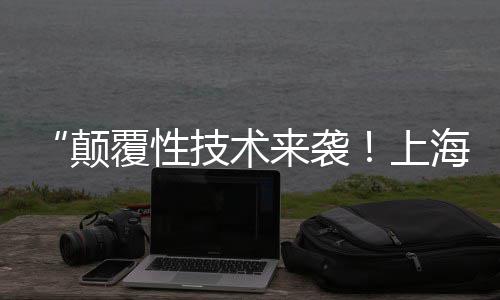 南溪水泥仿木栏杆批发部、网名水泥批发大全、芜湖沙石水泥批发、顺安水泥批发
