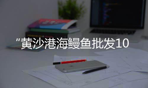 刘家峡水泥批发、山西水泥脱硝剂批发价、思南水泥批发市场地址、上海水泥染色剂批发厂家