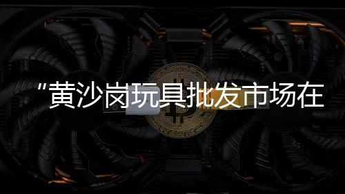 水泥墓穴图案批发、沈阳水泥红砖批发、预制水泥桩批发、散装水泥批发利润