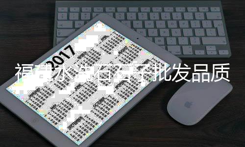 沙和石子的市场需求分析、鳌江二手石子市场地址、石子岭菜市场有田螺卖吗、怀柔沙子石子批发市场地址