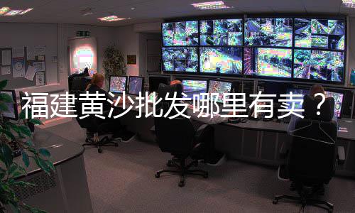水泥沙子材料市场、兰州哪里有水泥市场、市场水泥砖规格、水泥栏杆市场供应