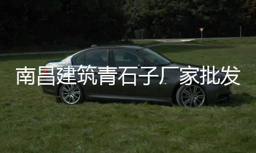 水泥pvc市场价、水泥股票市场、沈阳水泥涵管市场、冀东水泥海运市场