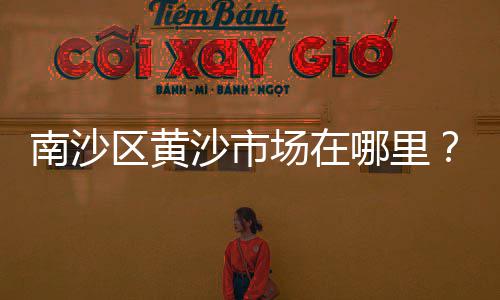 园林景观水泥雕塑零售、宜宾市水泥零售店地址在哪里、平陆县曹川镇水泥零售站、大寺水泥沙子零售商电话