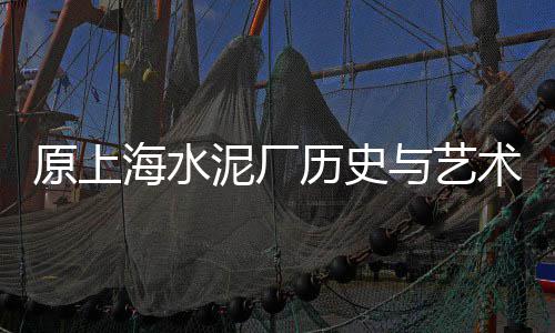 怀宁黄沙水泥价格多少钱、上海2020年黄沙价格、乌海市黄沙价格、淮安水泥黄沙红砖价格